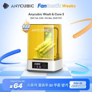 ANYCUBIC Wash & Cure 3 For Mars Photon Mono 2 LCD SLA DLP 3D 프린터 모델, UV 로터리 경화 송진 청소 기계, 2 in 1