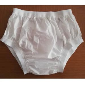 FUUBUU2207-White-XL-1PCS 넓은 탄성 팬츠, 플라스틱 비 팬츠, 아기용 기저귀, 성인용 천, 무료 배송