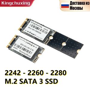 Kingchuxing SSD M2 Sata M.2 NGFF 솔리드 스테이트 드라이브, 1TB 512GB 256GB 2242 2260 2280 하드 드라이브 디스크, 노트북 SSD46