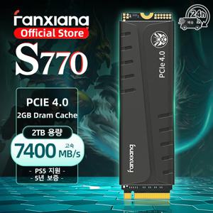 Fanxiang S770 M.2 SSD 500GB 1TB 2TB 4TB 최대 7400 MB/s M.2 NVMe PCIe4.0 1G DRAM 캐시, PS5 데스크탑용 내장 솔리드 스테이트 드라이브