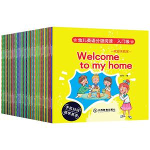 조기 교육용 어린이 영어 그림, 영어 등급 독서 계몽, QR 코드 비디오 포함, 40 권