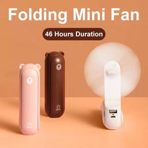 JISULIFE 휴대용 선풍기 미니 전기 환풍기, USB 충전식 팬, 가정 냉각용 무소음 소형 선풍기, 4500mAh