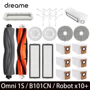 샤오미 미지아 옴니 1S B101CN 로봇 X10 + 로봇 진공 메인 사이드 브러시 필터 걸레 부품, 드림 L10s 울트라, S10 프로 액세서리