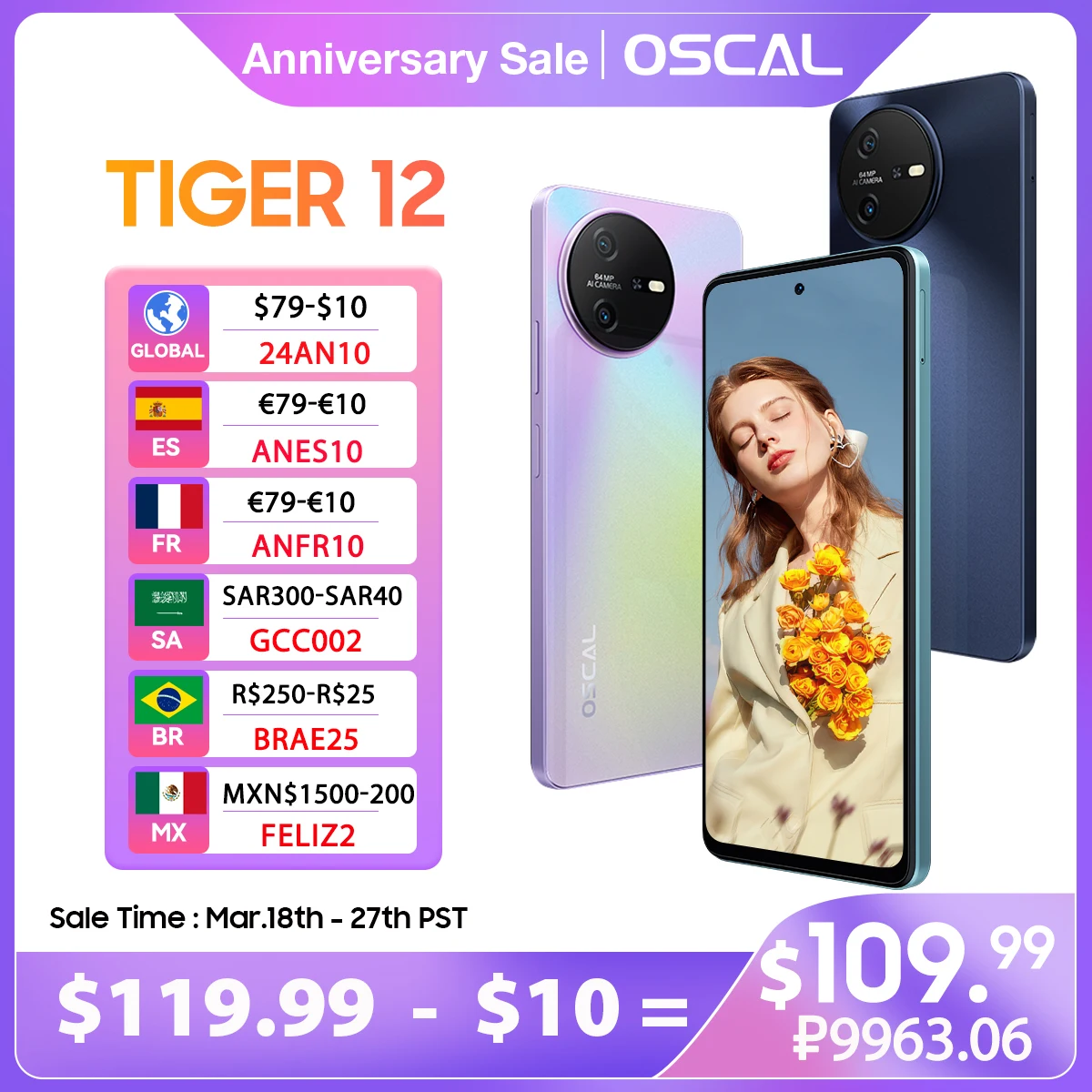 OSCAL TIGER 12 스마트폰, 안드로이드 13, Helio G99, 6.78 인치, 120Hz, 2.4K 디스플레이, 휴대폰, 24GB, 256GB, 64MP, 월드 프리미어