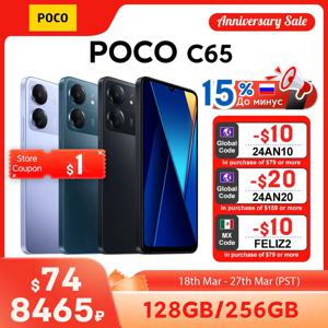 POCO C65 글로벌 버전, MediaTek Helio G85, 5000mAh 배터리, 6.74 인치 디스플레이, 90Hz, 50MP AI 트리플 카메라, NFC, 128GB, 256GB, 신제품