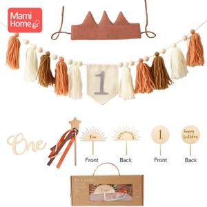 아기 식사 의자 태슬 배너 케이크 토퍼, 어린이 생일 파티 장식, 사진 소품 장난감, 첫 번째 생일 모자