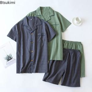 남성용 여름 잠옷 얇은 반팔 반바지, 부드러운 면, 심플한 일본 격자 무늬, 홈 서비스 세트, 2024 년 신상