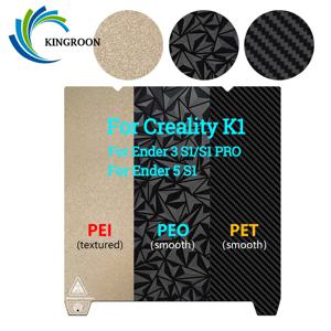 PEY PEO + PEI 시트 양면 히트 베드, PEI 마그네틱 베이스 빌드 플레이트, Creality K1 Ender 3 S1/S1 Pro용, 업그레이드 침대, 235mm, 310mm