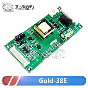 범용 LED 정전류 패널 LED LCD TV 백라이트 패널 LED 부스터 정전류 패널 GOLD-38E