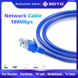SOYO 완전 신제품 1M 네트워크 LAN 케이블, Cat 5e 채널 UTP, 4 쌍 24 AWG 패치 케이블, Cat5 패치 코드 케이블