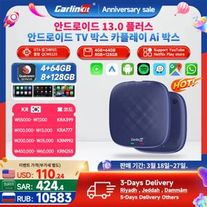 Carlinkit 카플레이 Ai TV 박스 플러스, 안드로이드 13, 8 + 128GB, QCM 8 코어, 665 6125, 무선 카플레이, 안드로이드 오토, 유튜브, 넷플릭스, 4G LTE