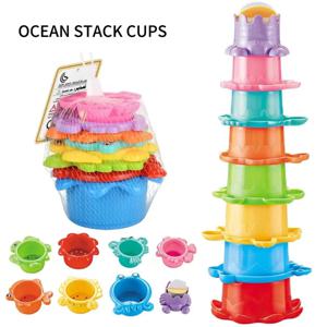 유아용 쌓기 컵 목욕 장난감, 다채로운 접이식 보트 모양 타워, 조기 교육 아기 장난감, 수영장 해변 장난감 선물