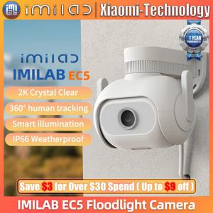 IMILAB EC5 야외 와이파이 카메라, 미 홈 보안 비디오 감시 캠, IP 2K 컬러 투광 조명, 야간 투시경, 인간 추적 웹캠