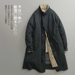 남성용 일본 레트로 롱 재킷, 아미 그린 코트, 플러스 사이즈 재킷, 가을 파카 코트, 푸퍼 오버코트, 겨울 신상