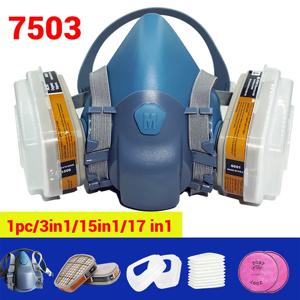 7503 호흡기 보호 마스크, 산업용 페인팅 스프레이, 먼지 가스 마스크, 화학 하프 페이스 마스크, 3M 501 5N11 6001CN