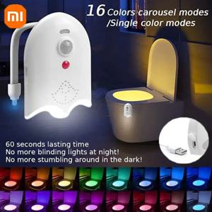 샤오미 화장실 밤 조명 모션 센서 백라이트, USB 충전식 RGB 램프 프로젝터, 침실 장식, 8 색, 16 색