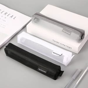간단한 메쉬 투명 필통 보관 펜 가방, 지퍼 파우치, 휴대용 미니 귀여운 문구, 사무실 학교 용품