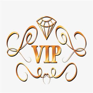 특별 VIP 구매 링크