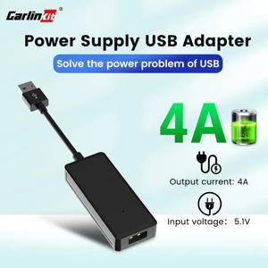 CarlinKit 전원 공급 장치 박스 USB 어댑터, 4A 출력, 전원 공급 장치 솔루션, 자동차 액세서리, Carlinkit 장치와 함께 작동