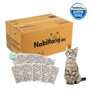 나비랑플러스 고양이사료 20kg 1박스 길냥이사료 구내염예방