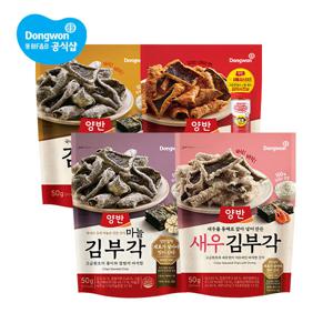 양반 마늘/새우/김치맛/김부각 50g 8개