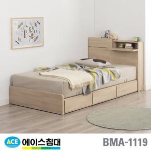 에이스침대 BMA 1119-C 수납 CA등급/SS(슈퍼싱글사이즈)