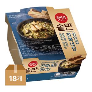 햇반 솥반 전복내장영양밥 200G 1box