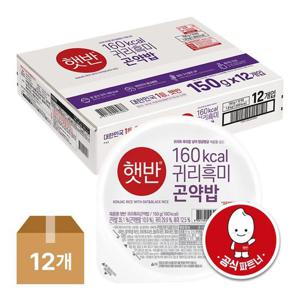 CJ 햇반 귀리흑미곤약밥 1box[150G x12입]