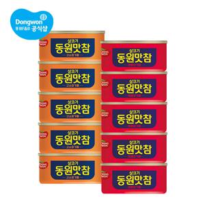 맛참 고소/매콤참기름 90g 10개