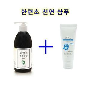 천연 한련초 샴푸 500ml 2개 +사은품 고급