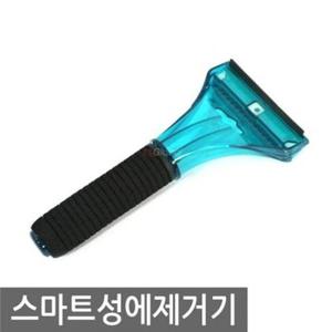 2가지 작업을 하나로 스마트 성애제거기 스크래퍼 (W7A66AB)