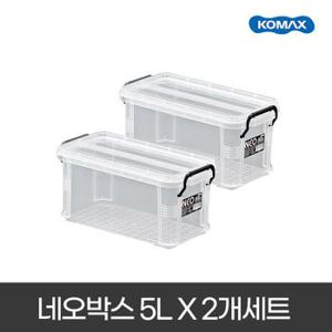 코멕스 네오박스 5Lx2개 플라스틱 수납박스 리빙박스[32683546]