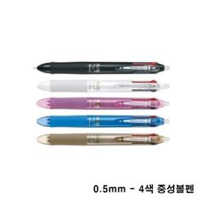 삼색볼펜 4색볼펜 업무용볼펜 사무용볼펜/0.5mm/1개 (W728DE4)