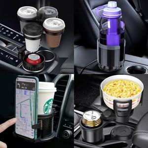 자동차 냉온 보온 보냉 멀티 컵홀더 차량용 핸드폰 거치대 음료수 커피 컵받침