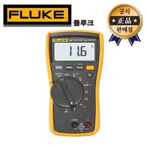 플루크 디지털 테스터기 FLUKE-116 멀티미터 FLUKE 116 전기 전류 측정 공구