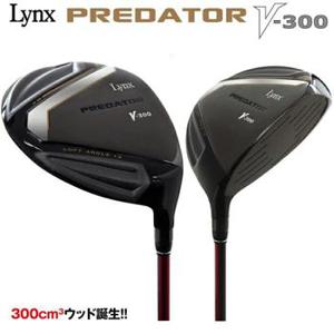 2067720 Lynx 링크스 프레데터 PREDATOR V-300 하이브리드 우드 카본 샤프 FA3118912