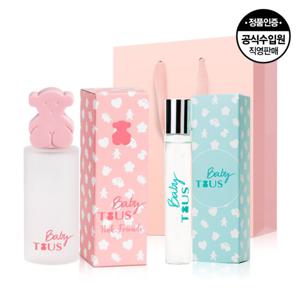 [무료배송]베이비토스 핑크 프렌즈 EDC 15ml+베이비토스 EDC 15m