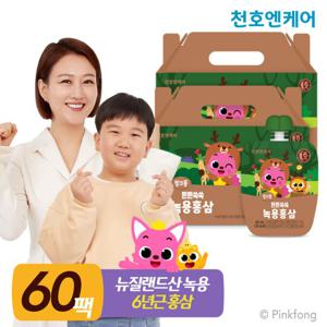 [천호엔케어] 핑크퐁 튼튼쑥쑥 어린이 녹용홍삼 40ml 30팩 2박스