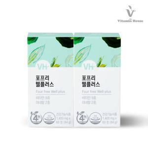 비타민하우스 멀티비타민 웰플러스 2병(4개월분)