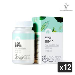 비타민하우스 멀티비타민 웰플러스 12병(24개월)