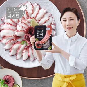 김나운 손질문어 200g x 3팩 (총 600g)