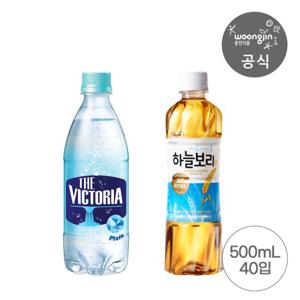 웅진식품 베스트2박스 빅토리아 500ML 20펫+하늘보리 500ML 20펫