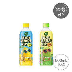 [웅진식품] 자연은 셔벗 에이드 (레몬/애플) 500ml 10개 택1