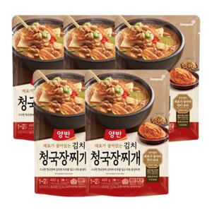 [동원] 양반 김치 청국장찌개 460g x5개