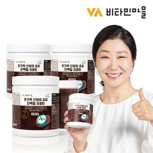 비타민마을 금쪽 온가족 산양유 초유 단백질 프로틴 3통 총1200g