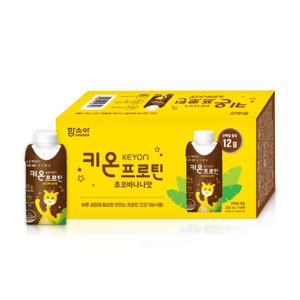 [함소아] 키온 KEYON 프로틴 초코바나나맛 1박스