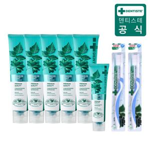 덴티스테 뉴브리즈민트 8종 180g×5개+60g×1개+칫솔×2개