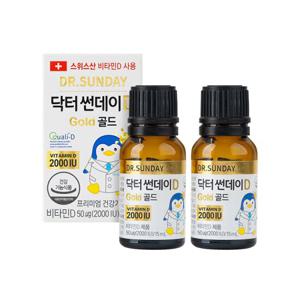 닥터썬데이D 골드 2000IU 임산부 액상 비타민D 15ml(12개월) 2개