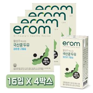 이롬황성주 검은콩고칼슘두유 64팩(190ml x 16입 x 4박스)