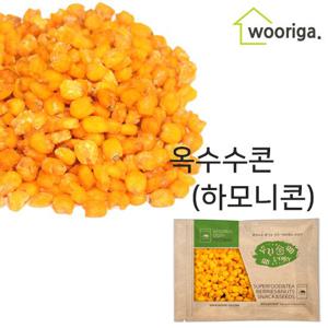 우리가스토리 옥수수콘 하모니콘 대용량 과자 700g 1봉